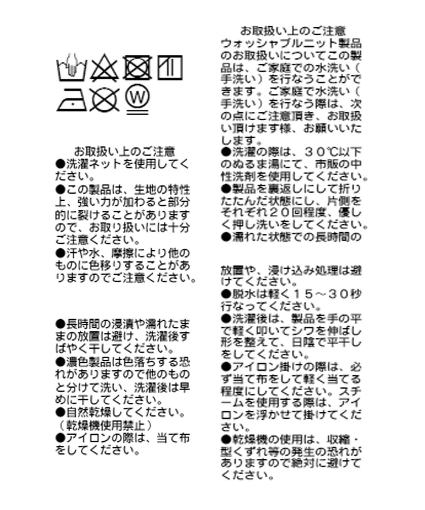 【細看效果非常好!】緊身裙