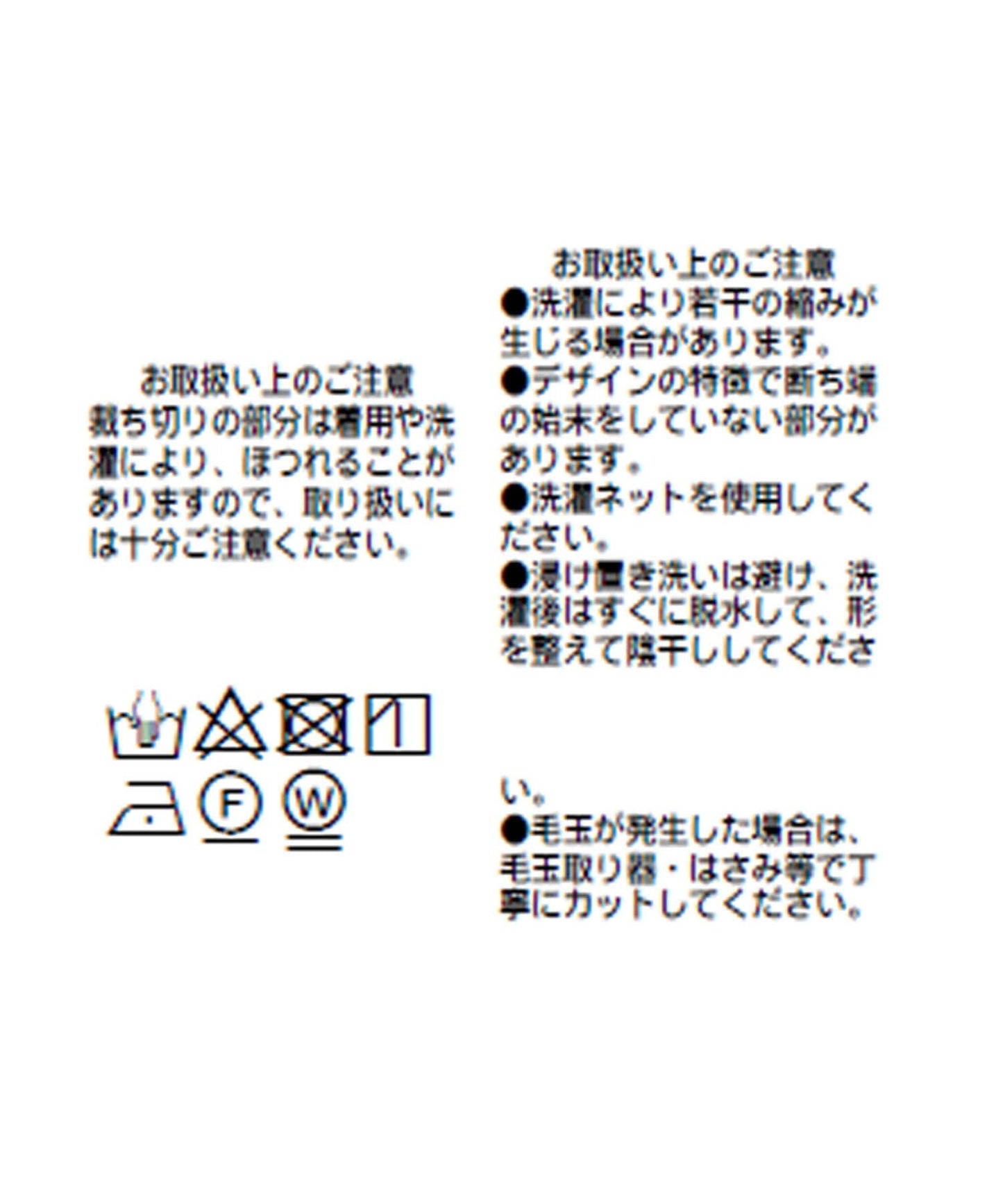 【適合成年人穿著】圓領寬鬆套頭衛衣