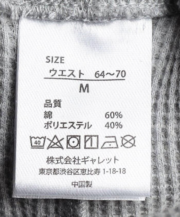 聯名重 心形T恤 純色短褲 室內套裝