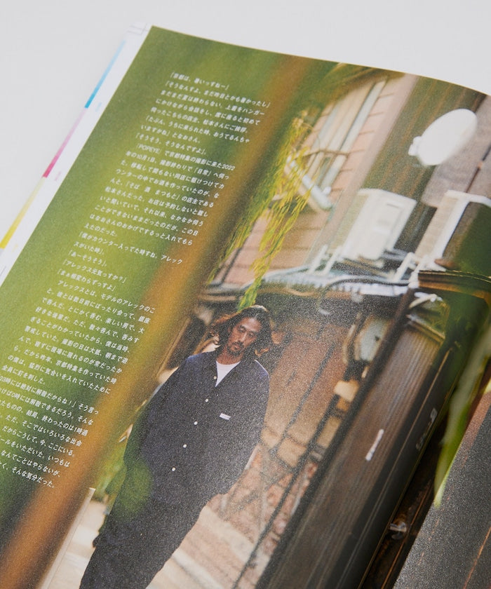 ZINE5.1