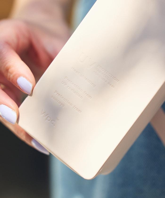 遮光小挎包雨傘 晴雨兼用 摺疊款