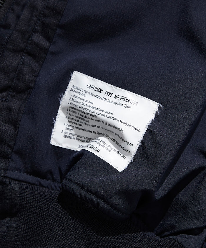 親,這個商品名稱沒有日文部分,直接輸出原文就可以啦: ```Linen Heli Crew Jacket```