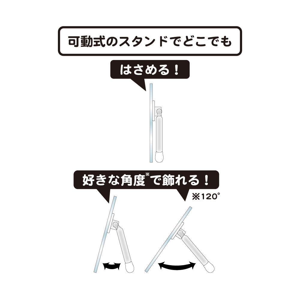 《莉可麗絲》_哪裡星 錦木千束