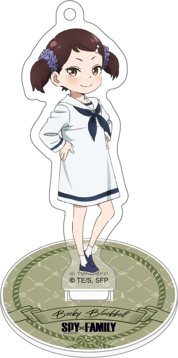 《間諜過家家》丙烯酸立牌鑰匙扣/貝基