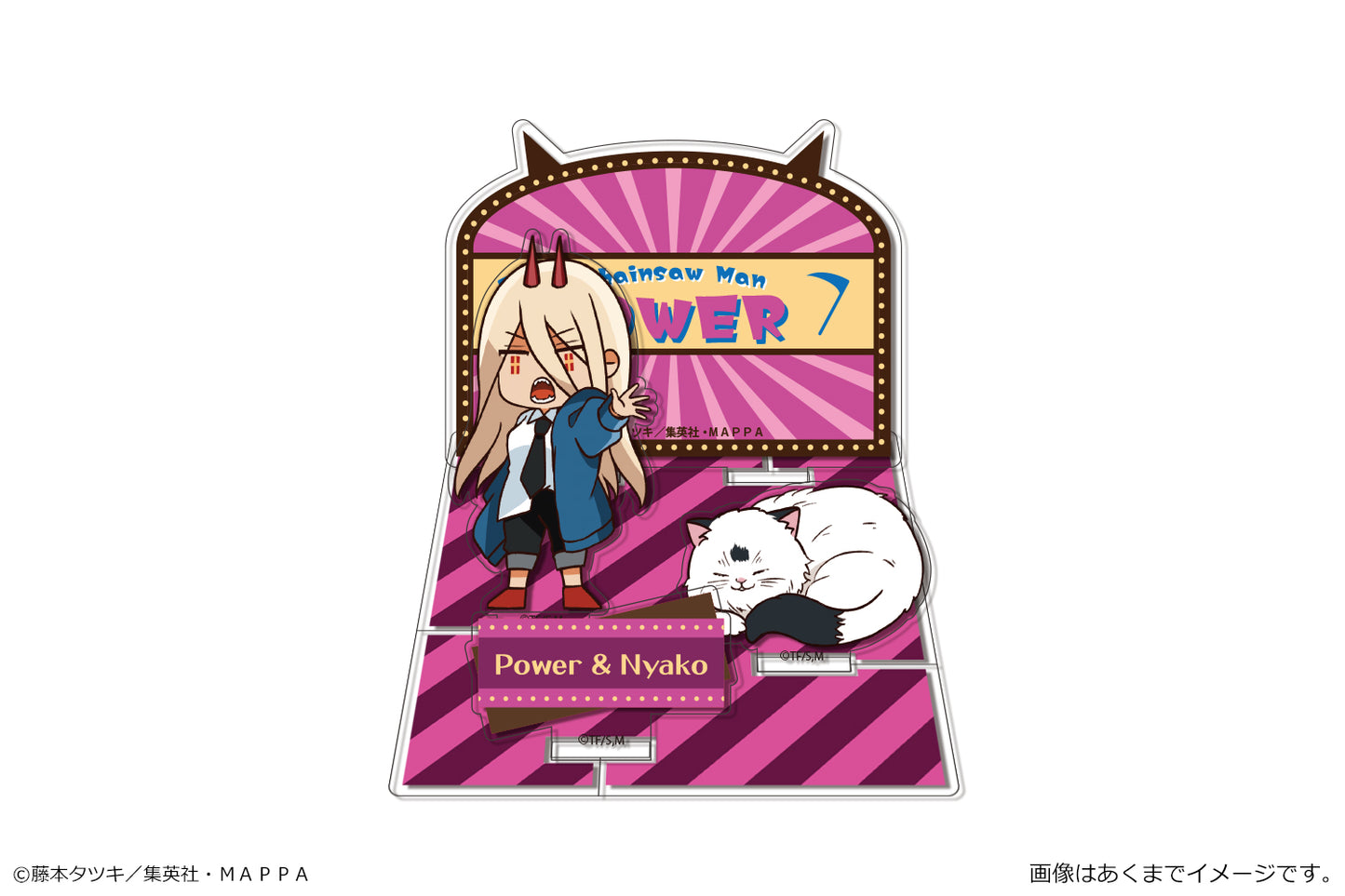 《電鋸人》丙烯玻璃雕塑展示架 04 力量&尼亞可