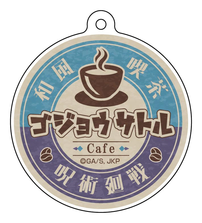 《咒術回戰》姓名亞克力鑰匙扣收藏【和風茶館版】/【完整套裝】