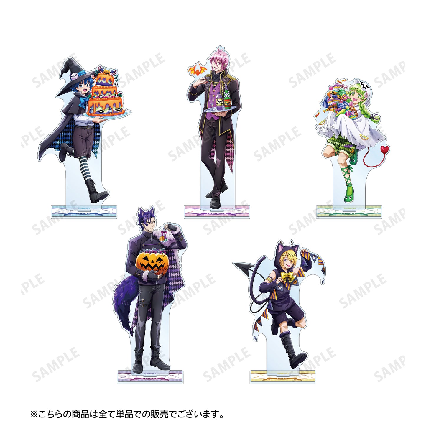 《入間同學入魔了!》- 描き下ろし插圖 納貝利烏斯·卡魯埃戈 萬聖節版 大號亞克力立牌