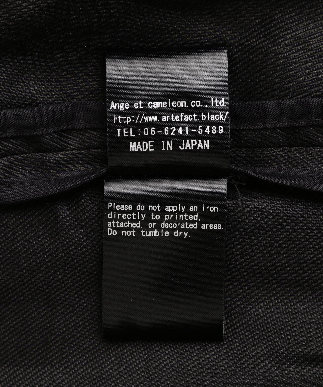 A.F ARTEFACT/エーエフ・アーティファクト/LINEN BIG JAKET A.F ARTEFACT/藝術品/亞麻大外套