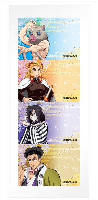 《鬼滅之刃》_日程備忘便籤④