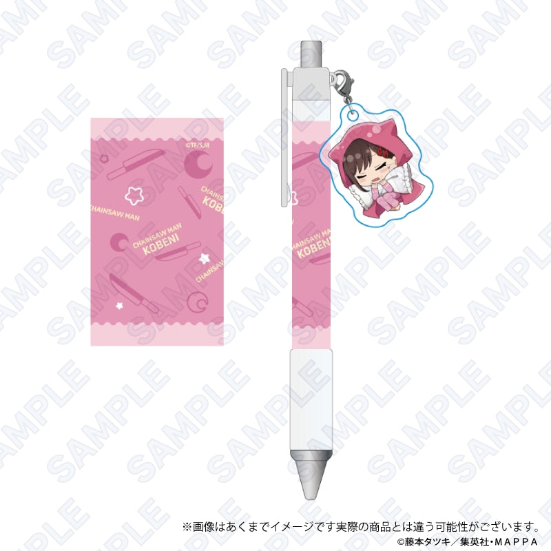 《電鋸人》不撓不屈 簽字筆附掛飾  科比尼