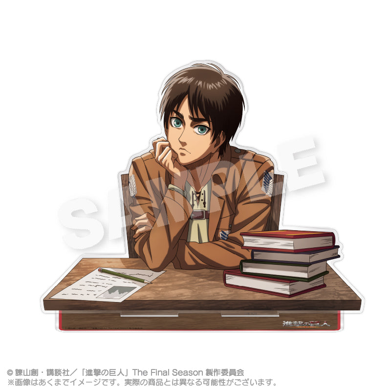 《進擊的巨人》- 調查兵團與一起作戰會議面板 一起作戰會議版 埃倫·耶格爾