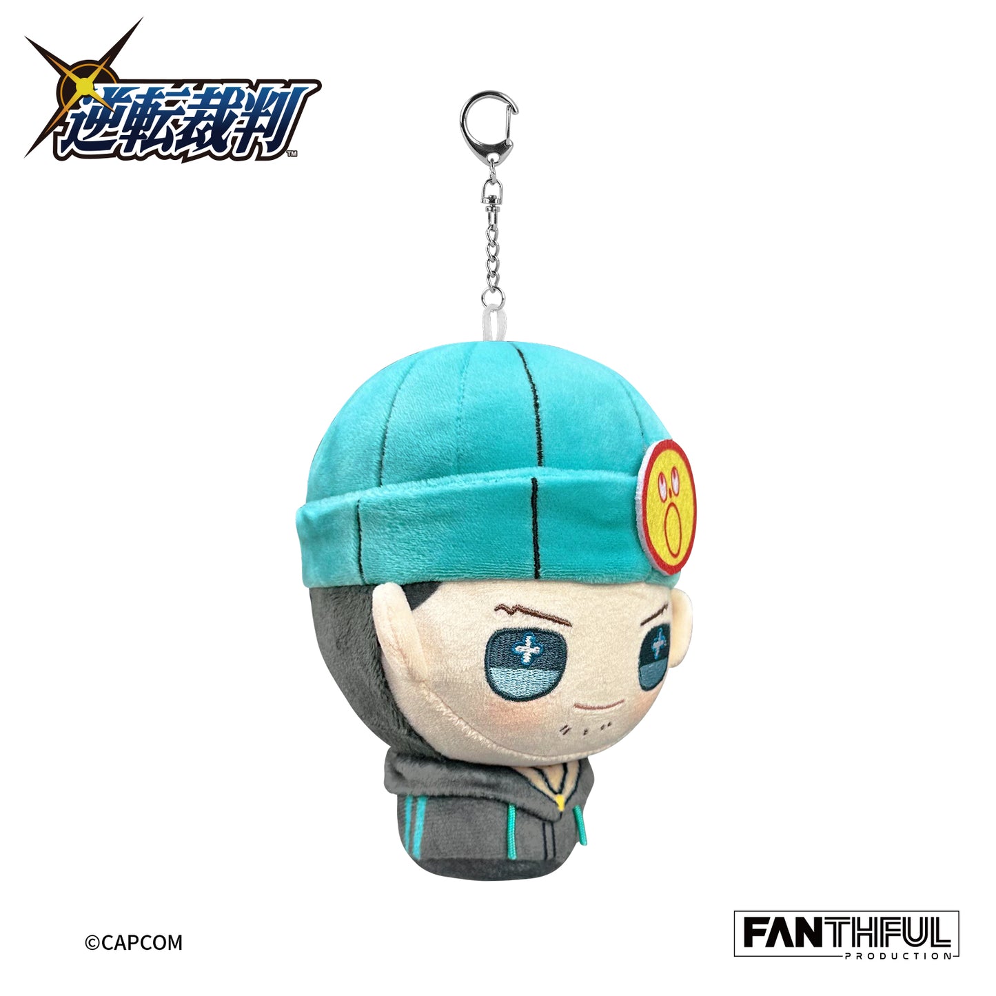 《逆轉裁判》系列_FANTHFUL FP001PWAA2024 玩偶鑰匙扣 成步堂龍一(《逆轉裁判》4)