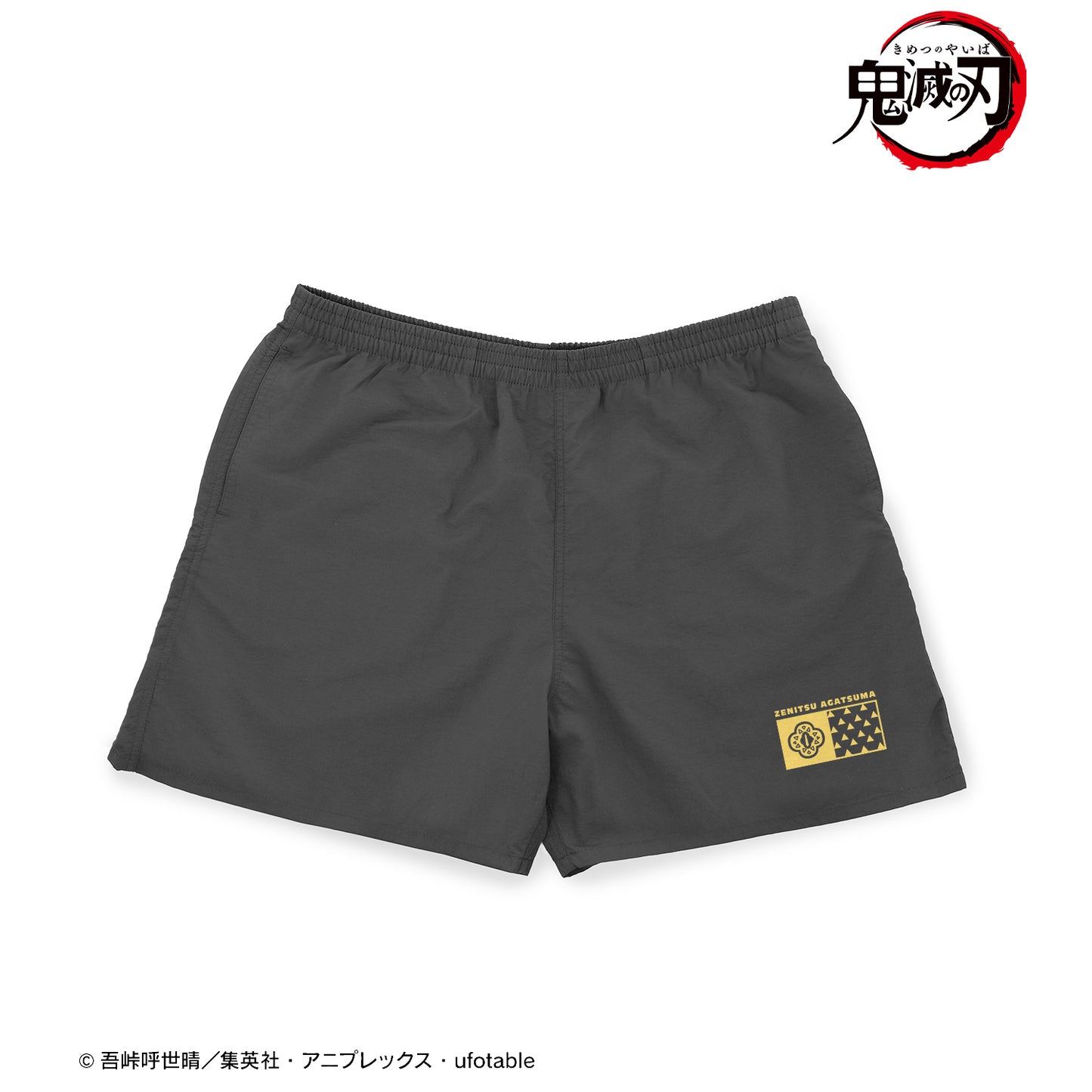 《鬼滅之刃》_我妻善逸 尼龍短褲(尺碼/M)