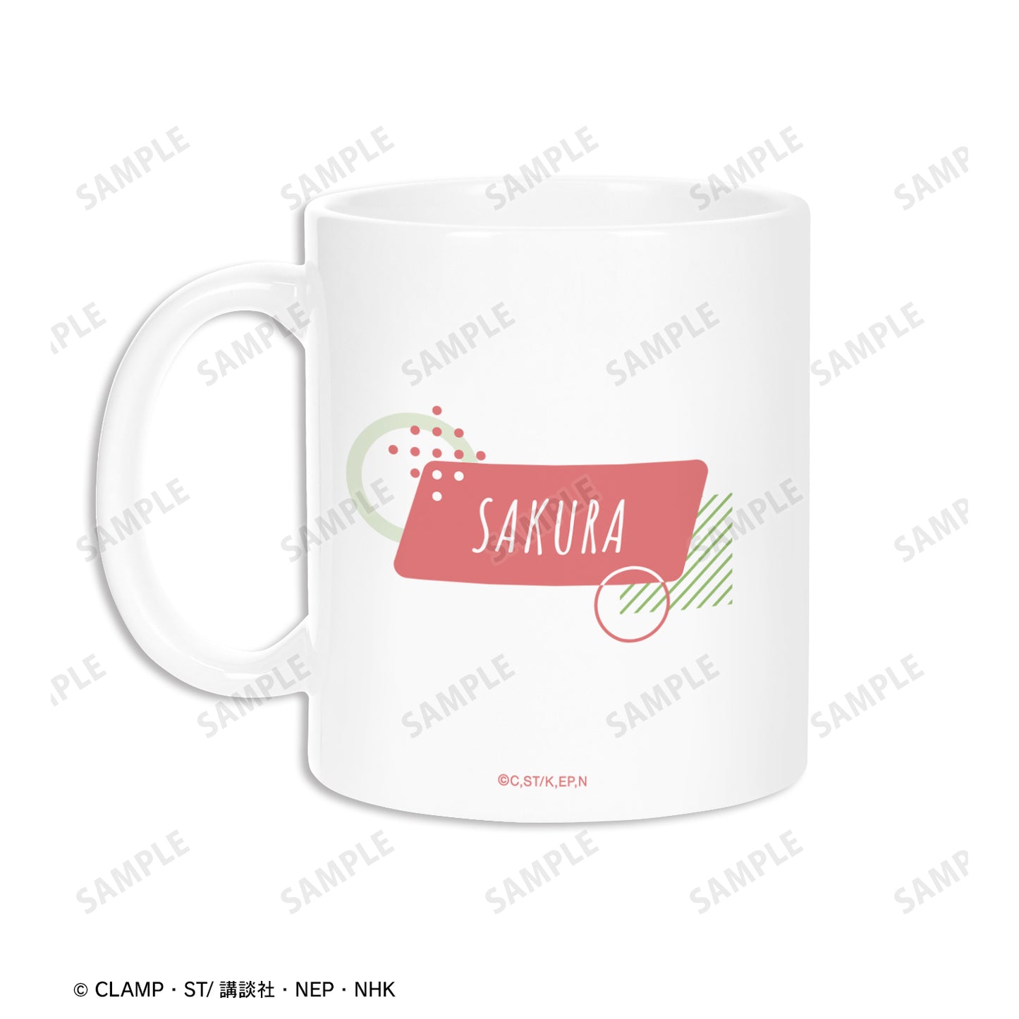 《魔卡少女櫻》櫻字母圖案馬克杯