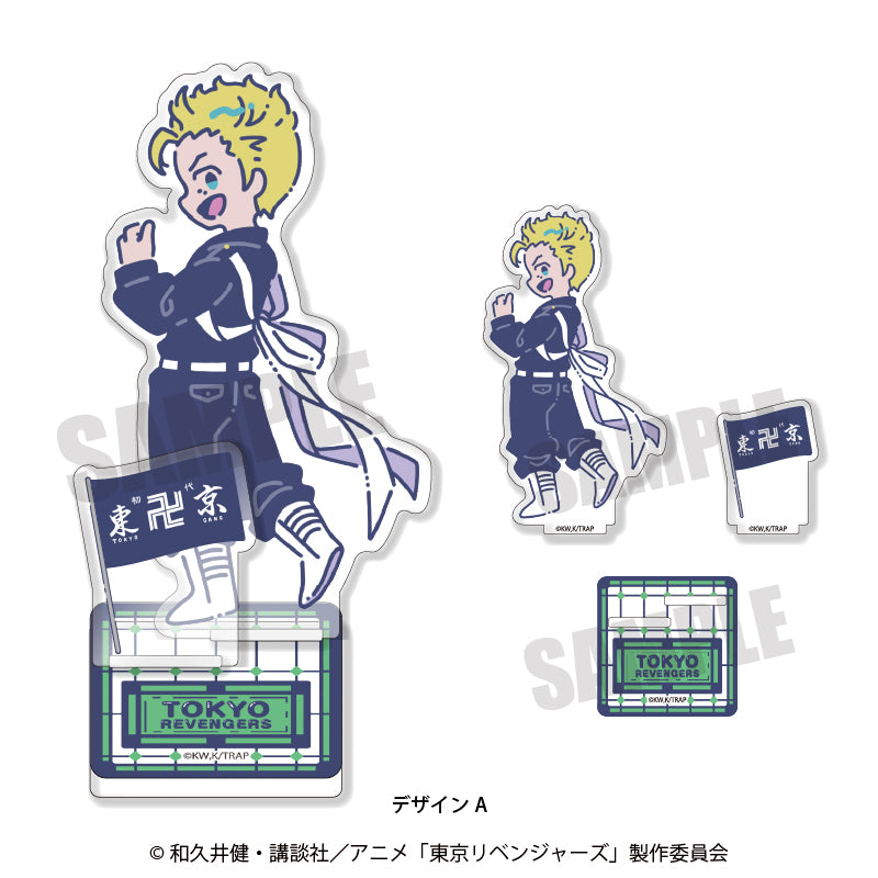 《東京復仇者》第4彈 亞克力立牌 A 花垣武道