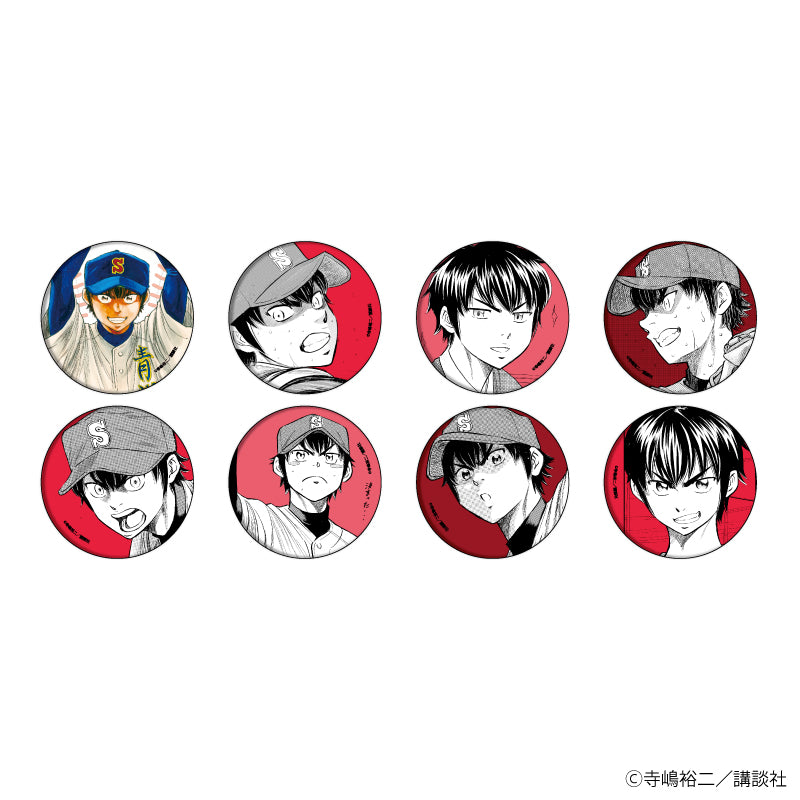 《鑽石王牌 actⅡ》_罐頭徽章25/(全8種) 沢村栄純禮盒 (官方插圖)【全套禮盒】