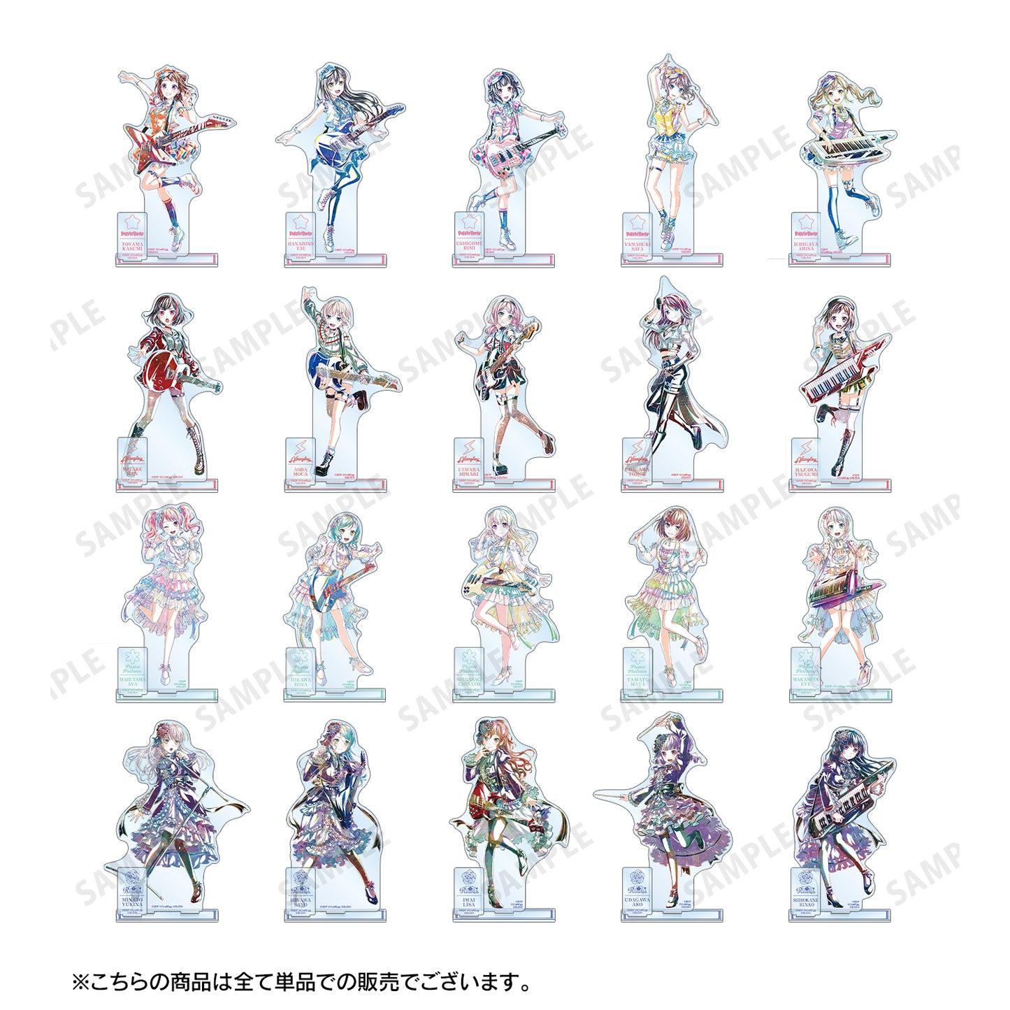 BanG Dream! 少女樂隊派對!-若宮 伊夫 Ani-Art 第5彈 帶零件的大亞克力支架