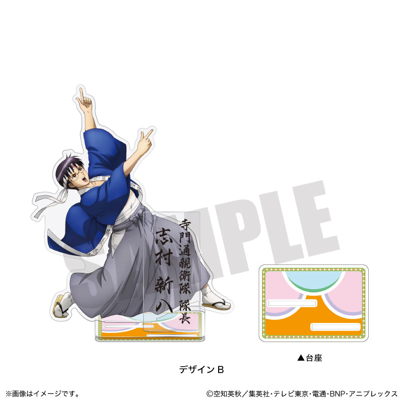 《銀魂》_~寺門通OFC 篇 Ver.~ 亞克力支架 B 志村新八