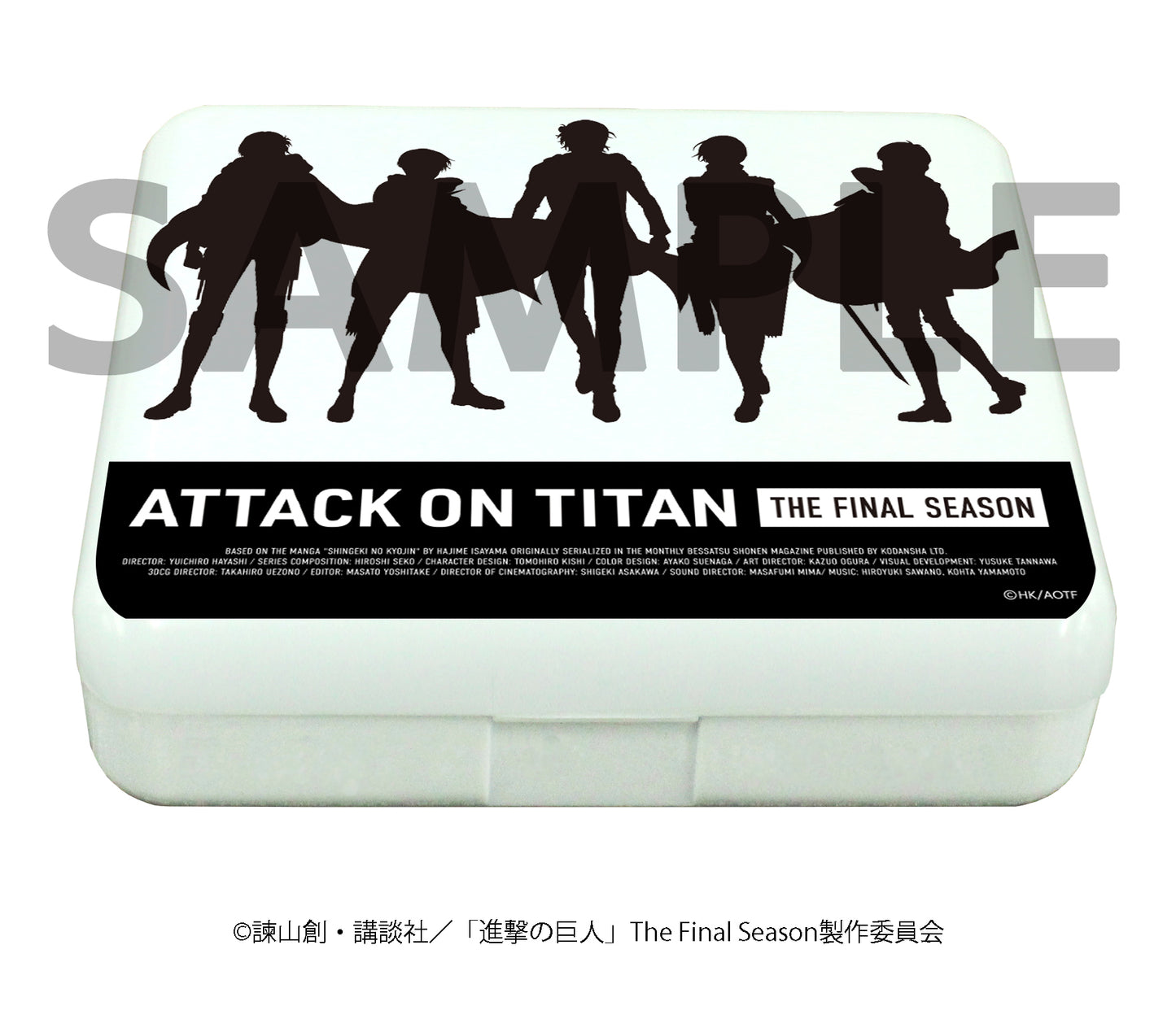 《進擊的巨人》最終季 小物盒 剪影設計