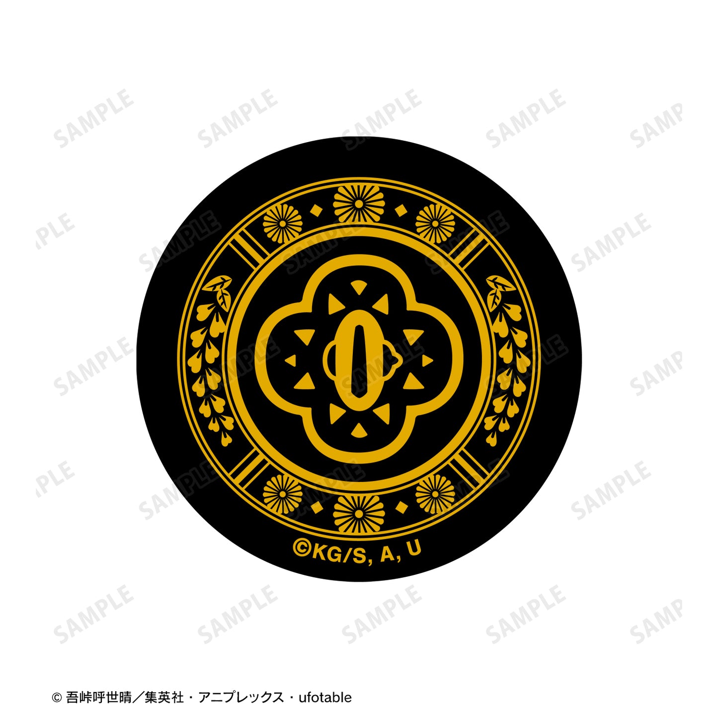 《鬼滅之刃》- 我妻善逸 迷你罐盒