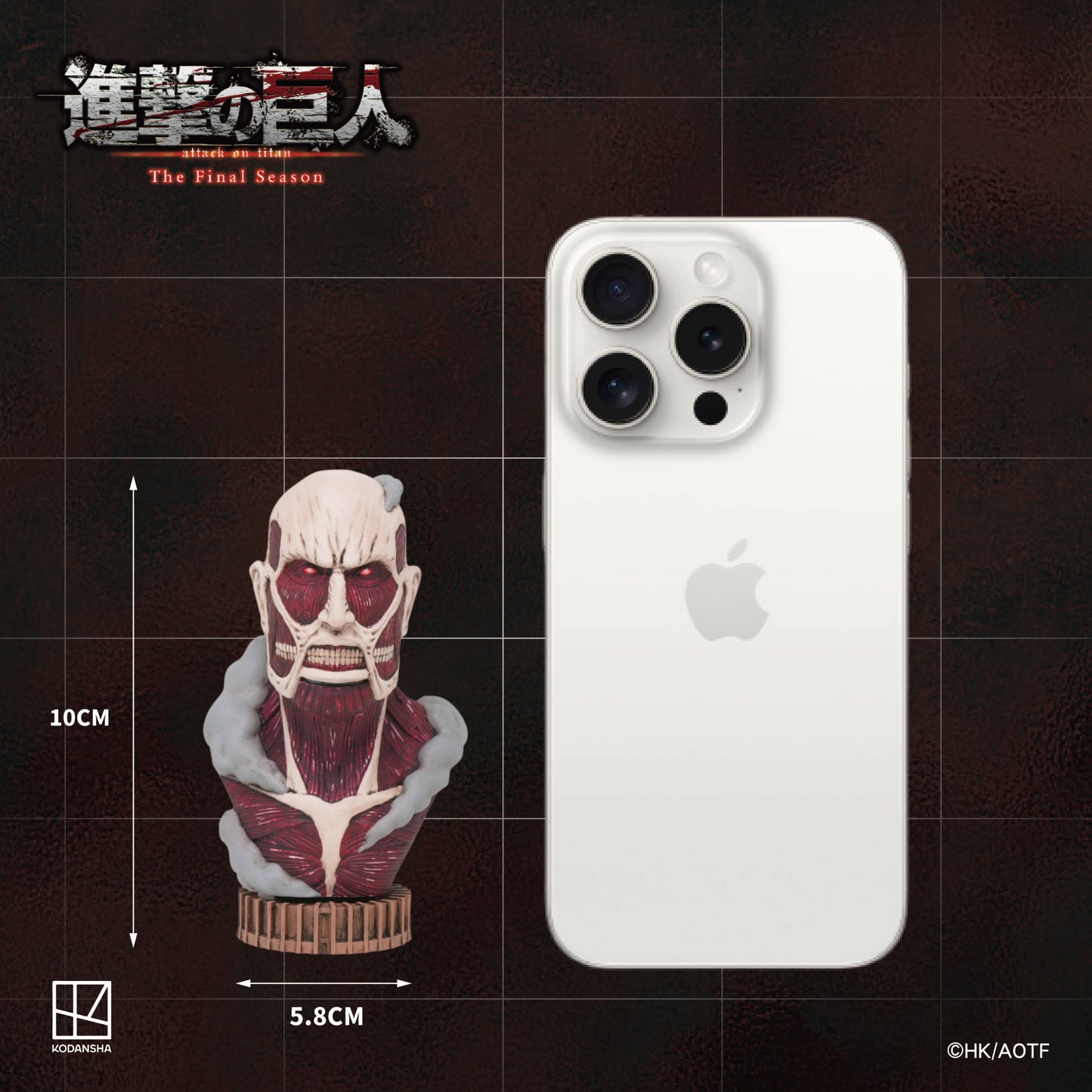 《進擊的巨人》- 超大型巨人 立體胸像模型