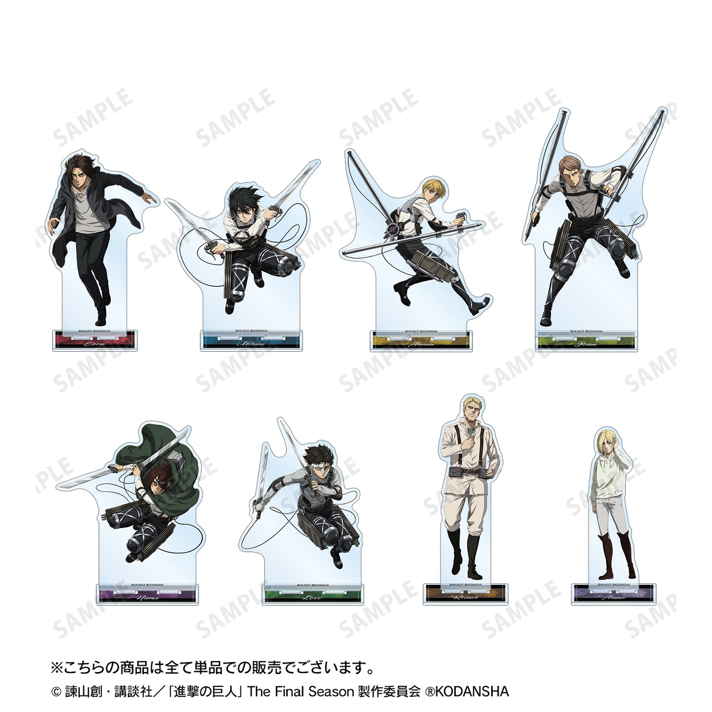 《進擊的巨人》BIG亞克力立牌 vol.3