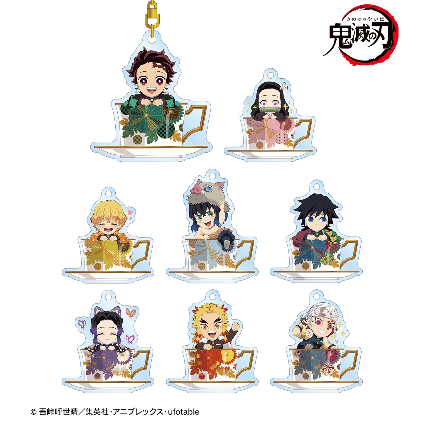《鬼滅之刃》交易明星 茶杯版 亞克力鑰匙扣單位/單品