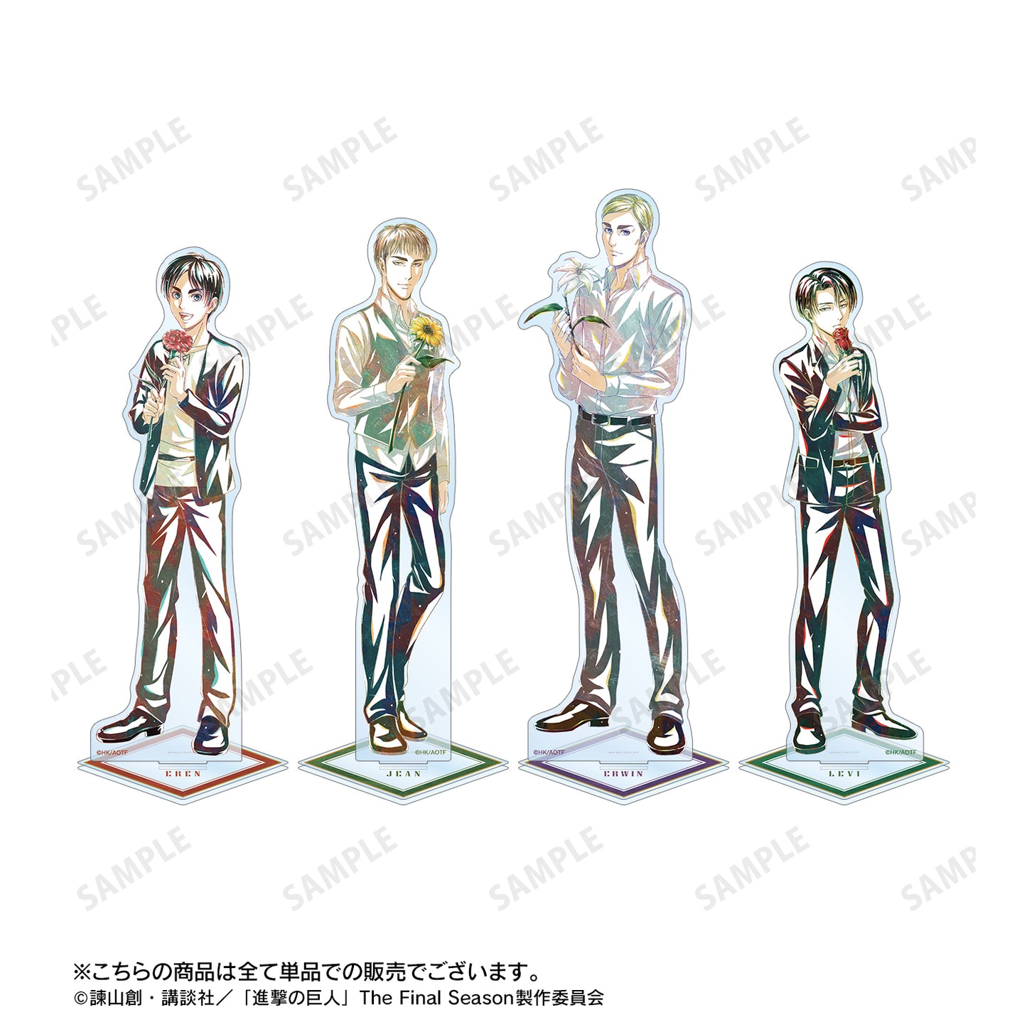 《進擊的巨人》描繪版 利威 花店版 Ani-Art 大亞克力立牌