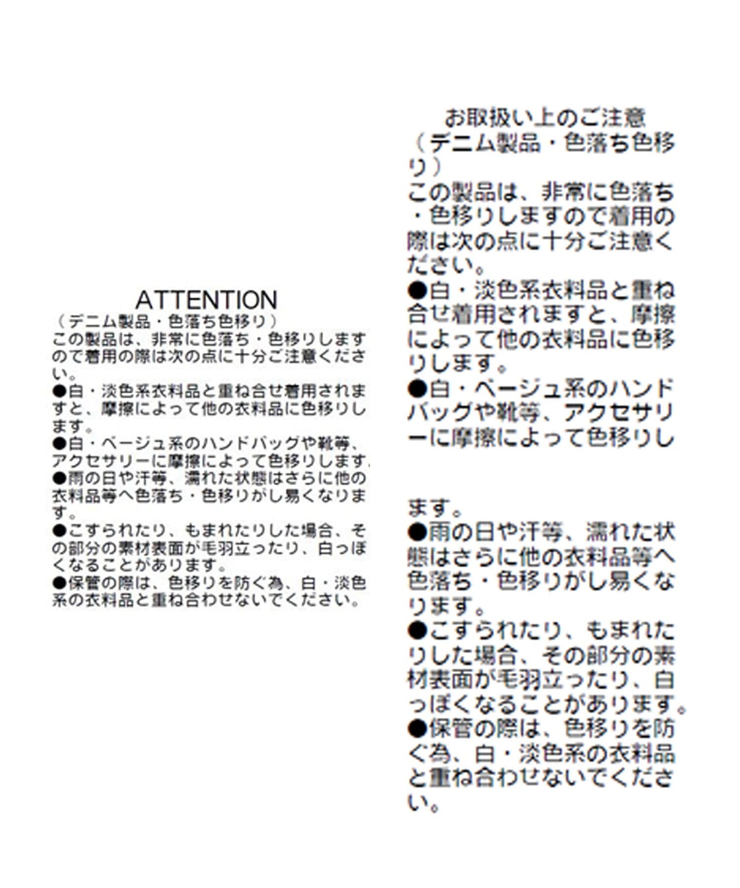 【MONN.:.(蒙)】Light大號牛仔襯衫
