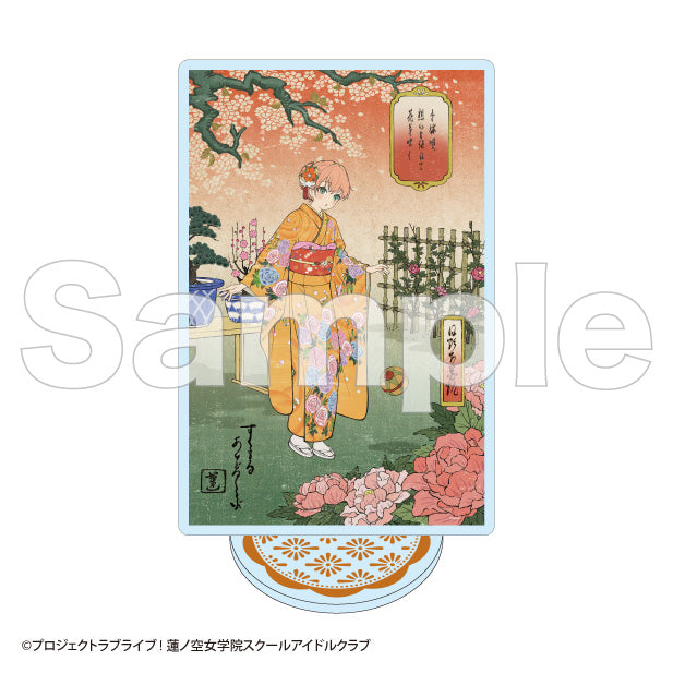 ```ラブライブ!蓮ノ空女學院學園偶像社_卡片亞克力支架 日野下花帆B 【加賀友禪工房卡片版】```