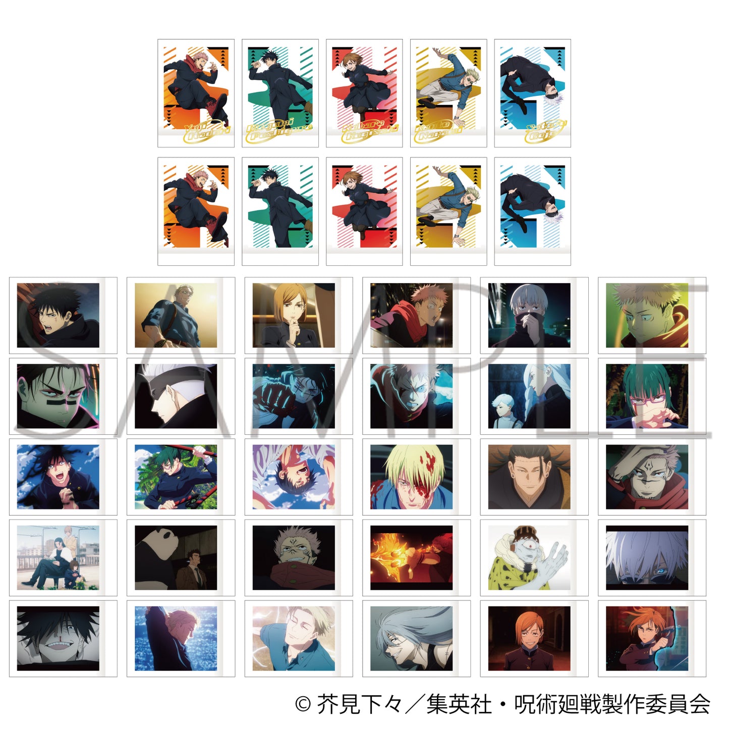 《呪術回戰》第2季_巴哈拉/第6波【盒裝/10包裝入】