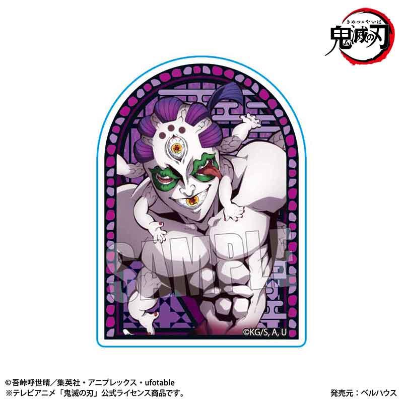 140756944