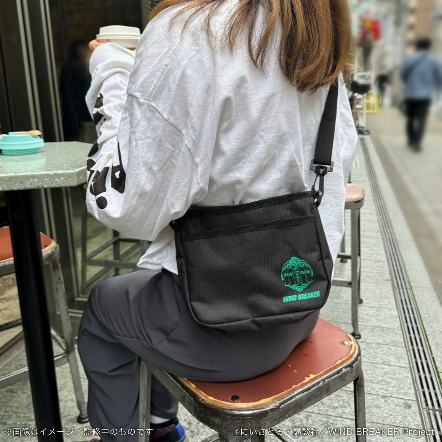 《防風少年》肩包 風衣領