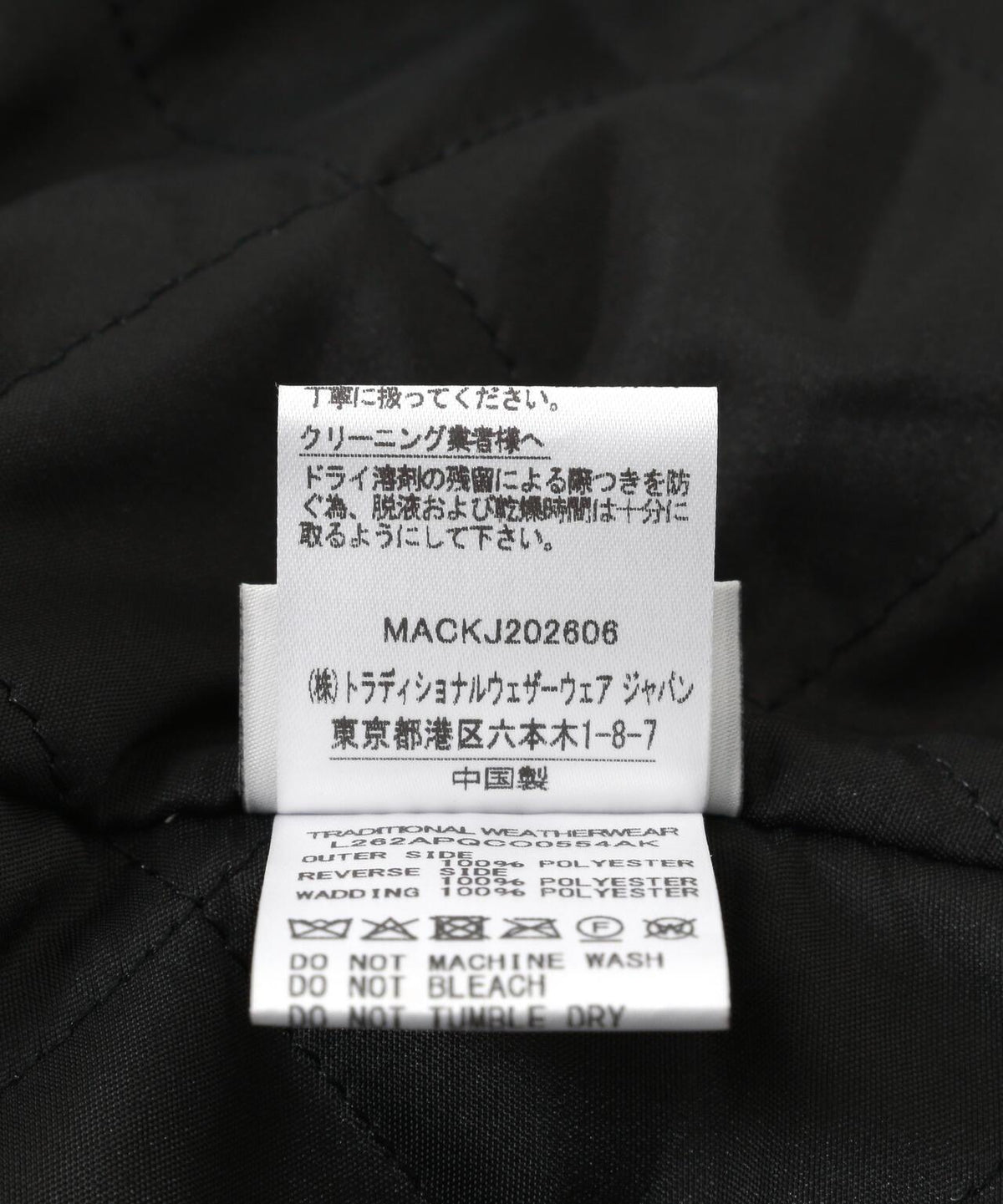 174305528
