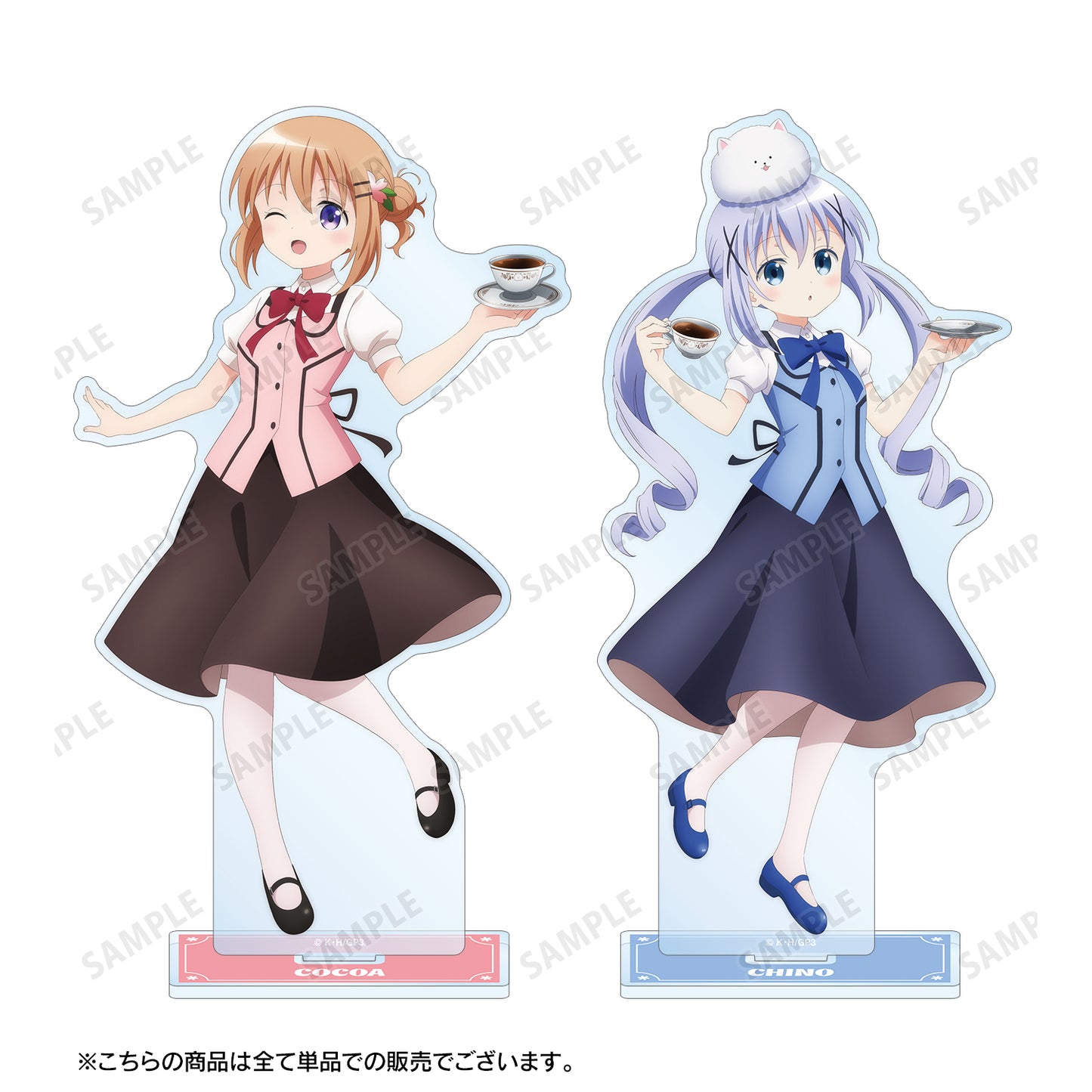 ご註文はうさぎですか? BLOOM_描き下ろし チノ 素敵なティータイムver. BIGアクリルスタンド 結果:```請問您點的是兔兔嗎? BLOOM_描繪下來的 智乃 美好的茶點時光ver. 大號亞克力支架```