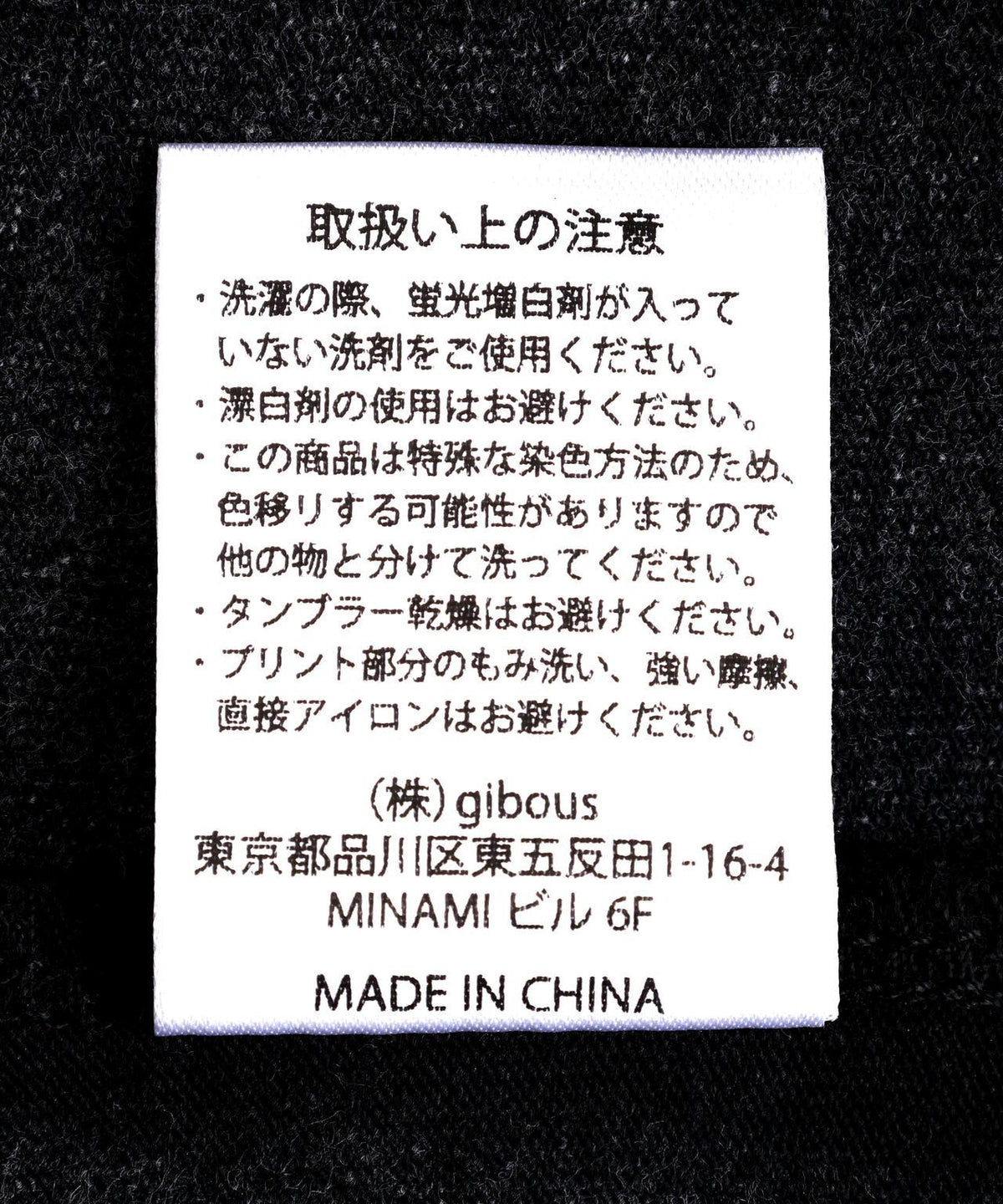 171162891