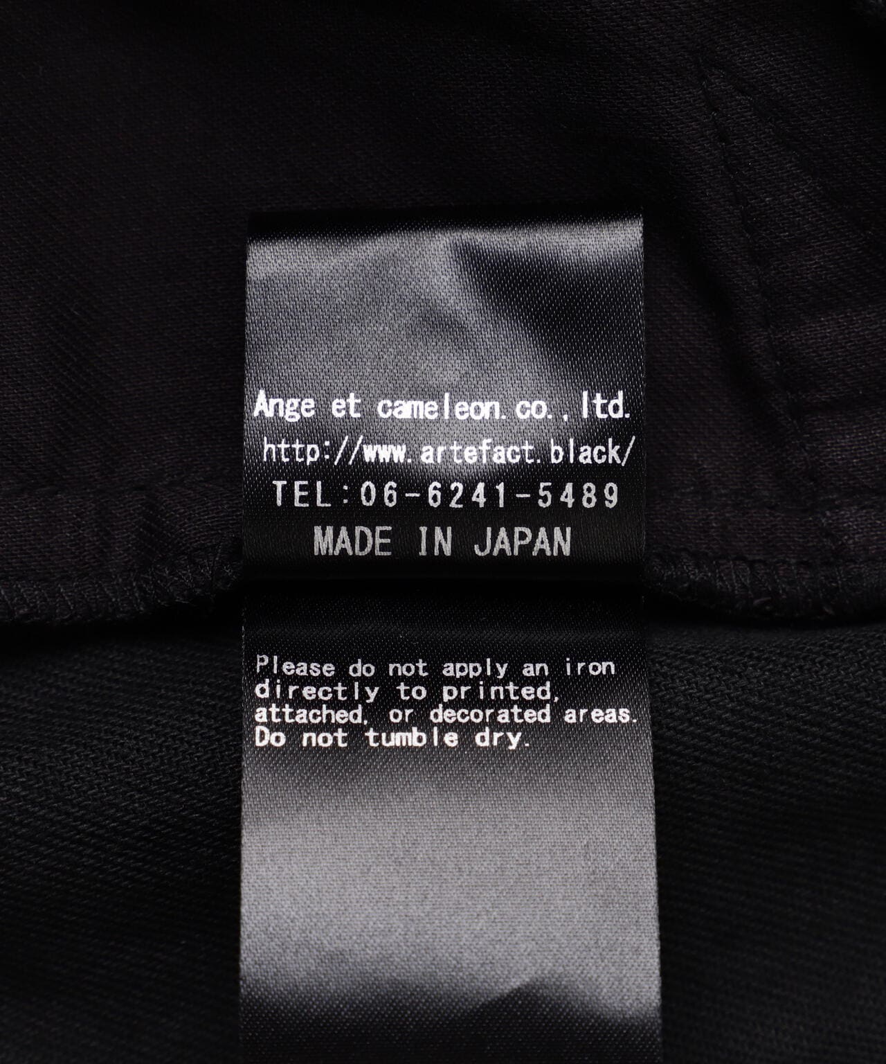 A.F ARTEFACT/艾弗·工藝/Belt Parts 長褲