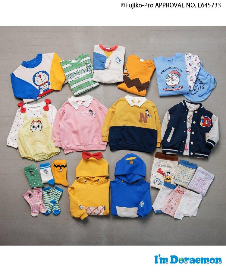 3P套裝 哆啦A夢 5款角色襪子【10厘米-27厘米尺碼】