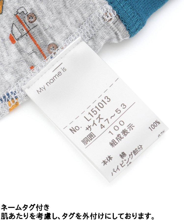 3件套目標 多樣褲子 男孩 A