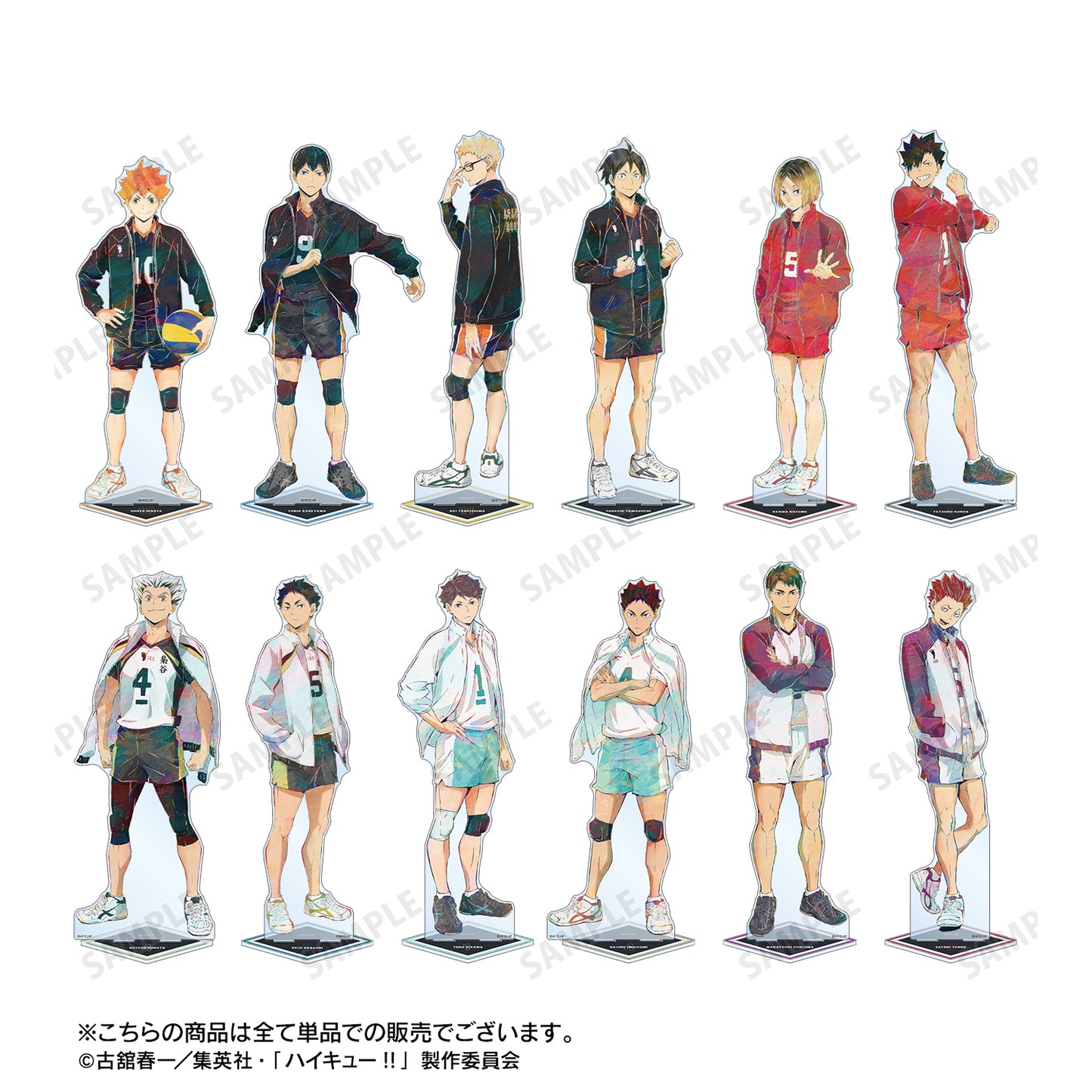 《排球少年》_孤爪研磨 Ani-Art 第5弾 特大亞克力展示架