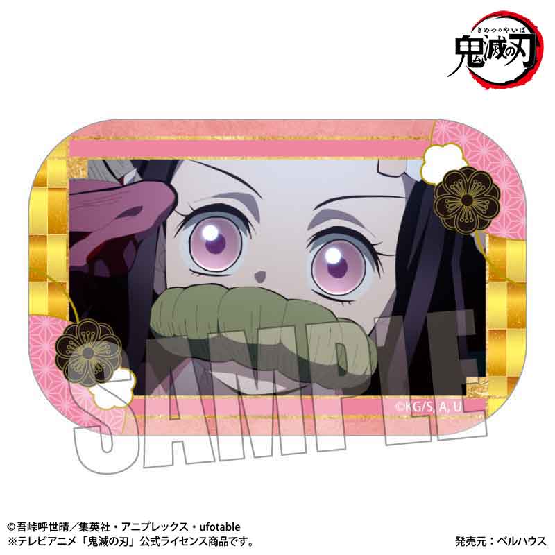 《鬼滅之刃》 遊郭篇_回憶廣場徽章 灶門 禰豆子