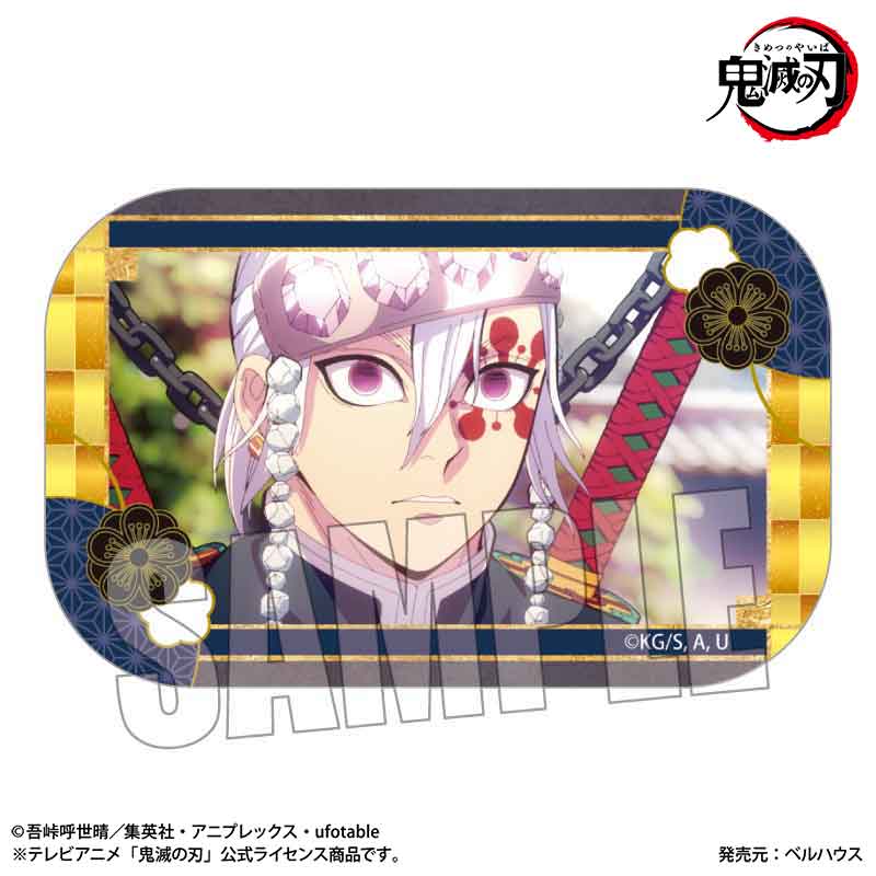 《鬼滅之刃》 遊郭篇_回憶廣場徽章 宇髄 天元C