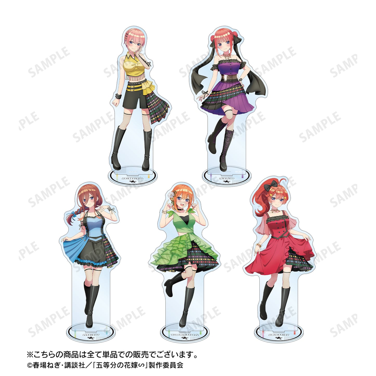 《五等分的新娘》∽_rockin’star合作 描繪版 中野三玖 搖滾偶像版 大號亞克力立牌