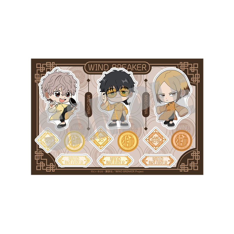 《防風少年》_貼紙 兔耳山 丁子&十亀 條&佐狐 浩太 迷你 中國版。