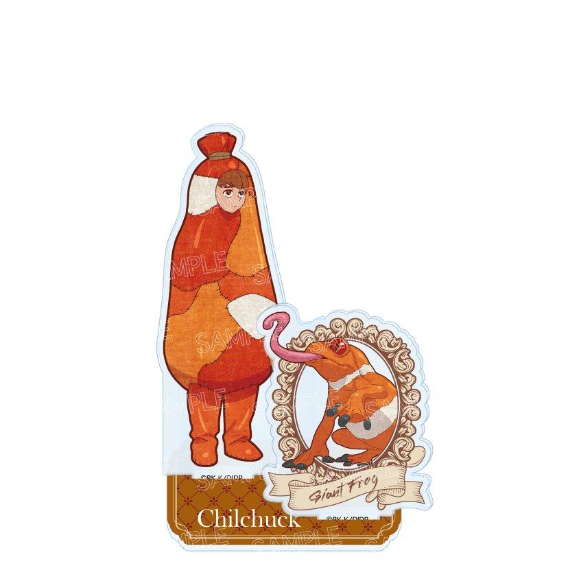 《迷宮飯》_復古系列 亞克力立牌vol.2 奇爾查克(青蛙服)