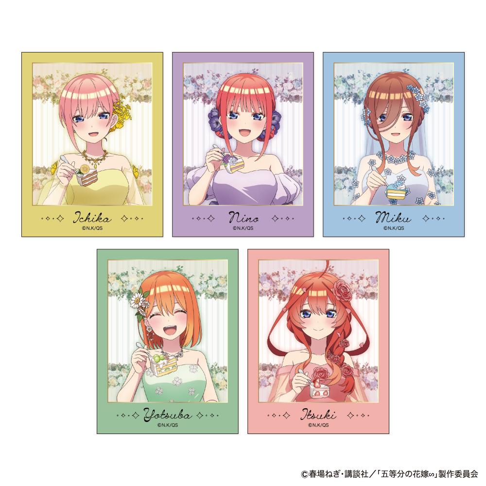 《五等分的新娘》∽_貼紙 First Bite Ver. B:中野二乃