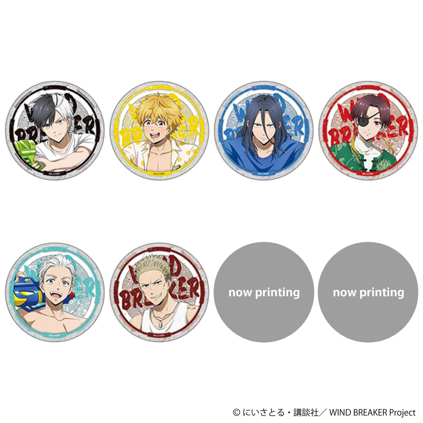 《防風少年》貼紙收藏系列/A 【包裝盒/8包裝】