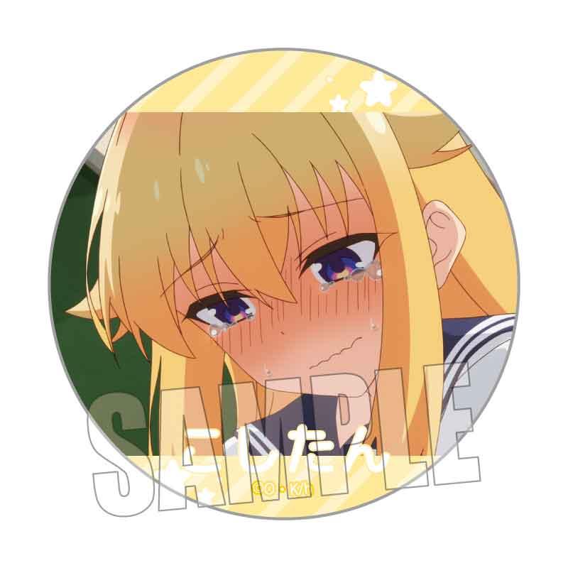 《鹿乃子乃子乃子虎視眈眈》_罐頭徽章/虎視虎子B