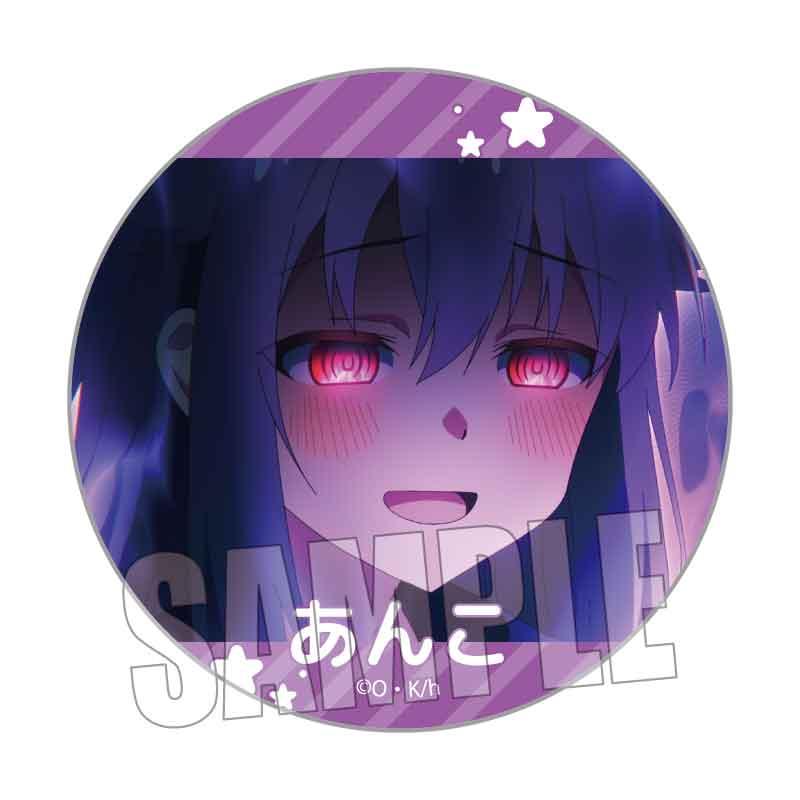 《鹿之子虎視眈眈》_罐頭徽章/虎視豆沙