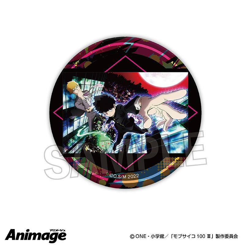 霹靂小子100 第三季_Animage閃閃發光罐徽章 C